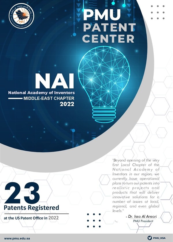 "Creative minds transform the world"-- Prince Mohammad Bin Fahd University Nurtures Innovation and Invention with Patent Center