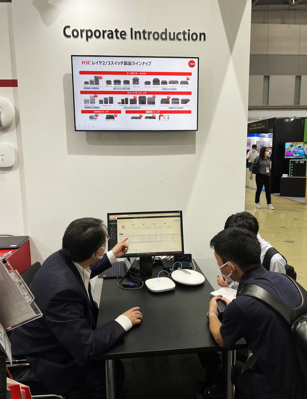 H3C Brings Innovative Education Scenario-based Solution and Latest Technologies to 13th EDIX Tokyo