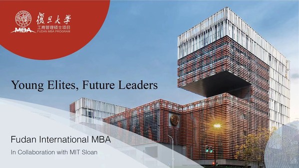 Fudan University's upgrades the MBA program with the addition of future-relevant course modules