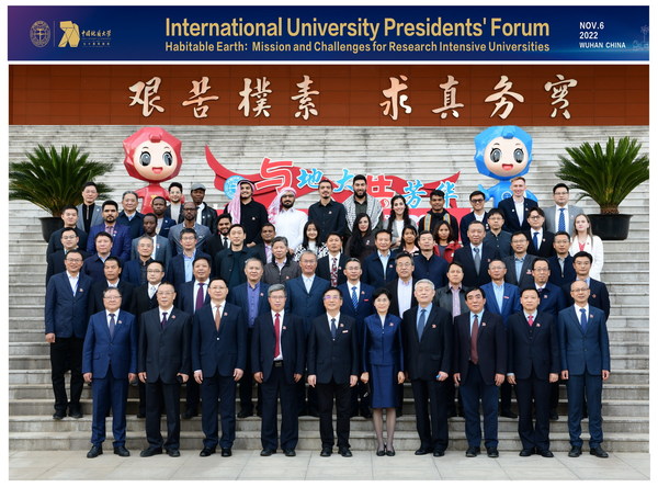 Wuhan Consensus: An Initiative for a New Geoscience Education was released