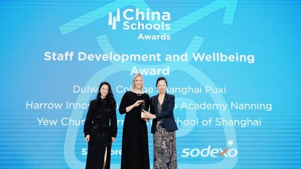 YCIS Shanghai Receives China Schools Awards from the British Chamber of Commerce in China