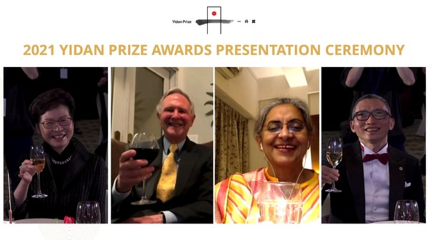 Honoring 2021 Yidan Prize Laureates and Fostering a Global Dialogue in Education