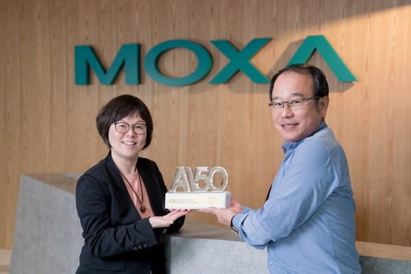 Moxa Recognized as One of the Achievers 50 Most Engaged Workplaces® of 2023