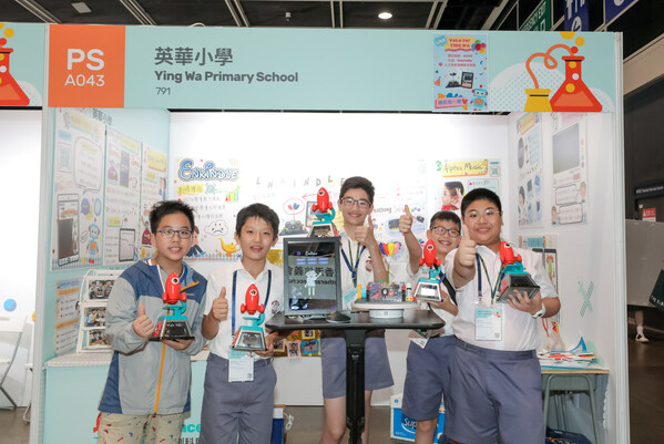 Over 20,000 participants attended the Second Hong Kong Science Fair