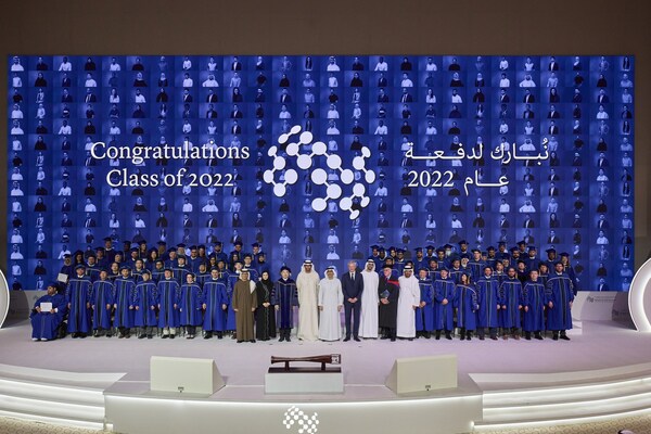 World's first AI university, Mohamed bin Zayed University of Artificial Intelligence honors inaugural graduates