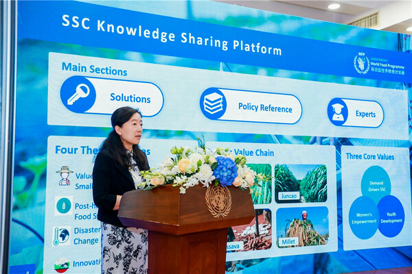 South-South Cooperation Knowledge Sharing Forum Strengthens Digital Partnership