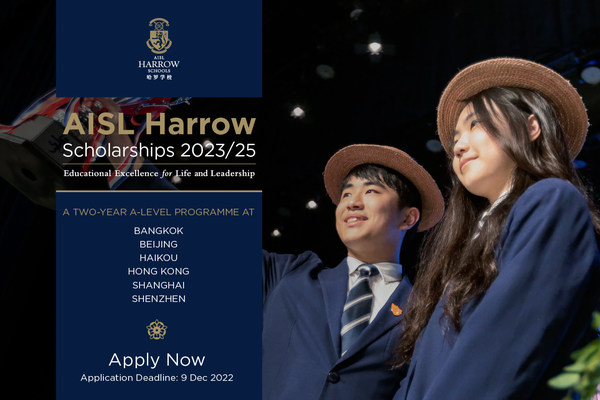 Y2023/25 AISL HARROW SCHOLARSHIPS OPEN FOR APPLICATIONS