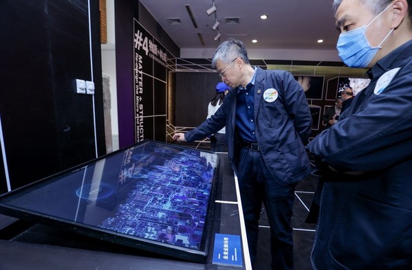 Tsinghua University inaugurates Institute for Smart Scene Innovation Design