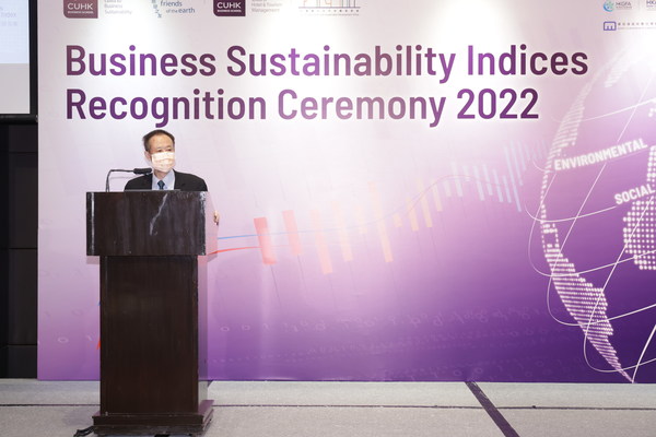 CUHK Business Sustainability Indices Reveal Resilience Amidst the Pandemic and Launches Global and Real Estate Indices