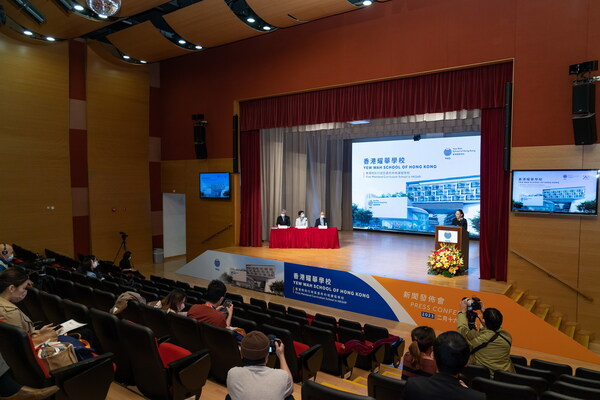 Yew Chung Yew Wah Education Network opens the first Mainland curriculum school in Hong Kong