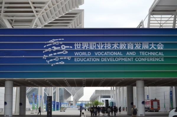 China-led world conference on vocational, technical education to open in Tianjin