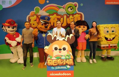 iQIYI Announces Addition of Online Picture Books to QiBubble Children's Entertainment Platform