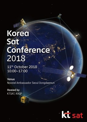 KT SAT to Host First Satellite Conference in South Korea