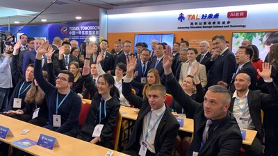 TAL Showcases Smart Education Solutions at Education Exhibition during China-CEEC '16+1' Business Forum