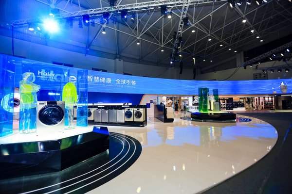 From Smart Washing to the Future of Clothing and Fabric Care: Haier Unveils Its Latest 2019 Innovations to Enrich Its Internet of Clothes Capacity