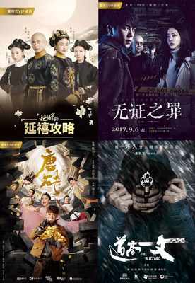 iQIYI's Original Dramas and Movies Pick Up Multiple Honors at the Chinese American Film Festival, TV Festival