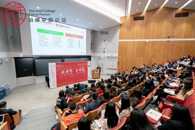 iQIYI President of PCG & CCO Wang Xiaohui Speaks at Harvard College China Forum 2019: Technological Innovation is Key to Helping Chinese Entertainment Build International Presence