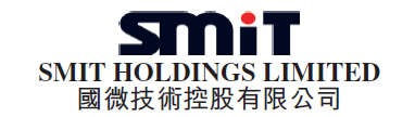 SMIT Announces 2018 Annual Results