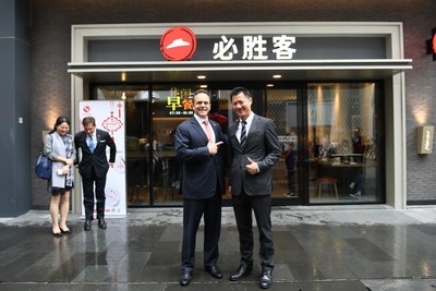 Yum China Welcomes Kentucky Governor and Delegation to China