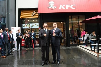 Yum China Welcomes Kentucky Governor and Delegation to China