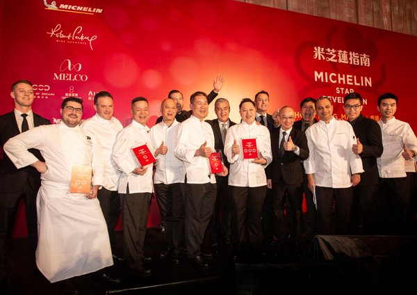 Melco Resorts & Entertainment Achieves Record-breaking Ten Michelin Stars