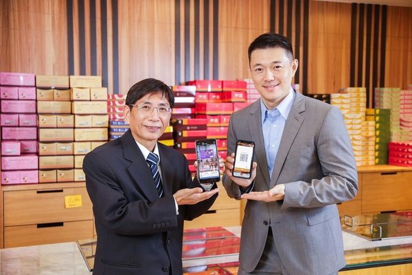 Taiwan Cooperative Bank completed Taiwan's first standardized QR Code payment in partnership with Visa