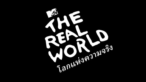 MTV Studios and Facebook Watch Join Forces to Reimagine MTV's The Real World around the World with Three All New Seasons