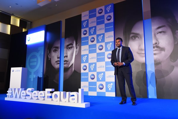 Global Leaders Call for a New Playbook to Accelerate Progress on Gender Equality at P&G WeSeeEqual Summit