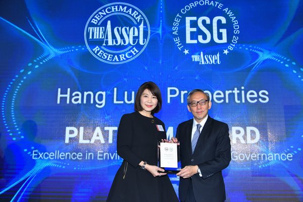 Hang Lung Wins Second Platinum Award at The Asset Corporate Awards