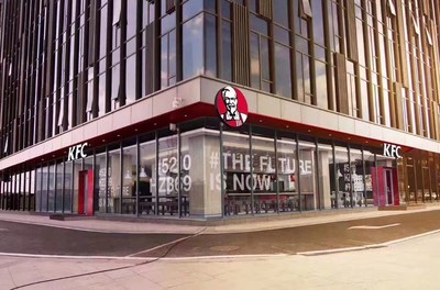 Yum China Leverages In-Store Tech to Enhance Customer Experience