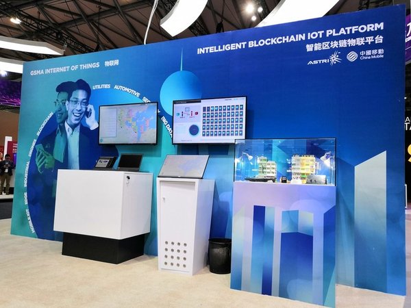 China Mobile Hong Kong and ASTRI announce new partnership on IoT and Blockchain technology - Debut demonstration at the MWC Shanghai 2019