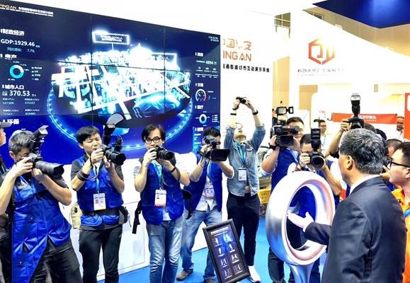 Ping An Unveils AI Technology at International Maritime Silk Road Forum