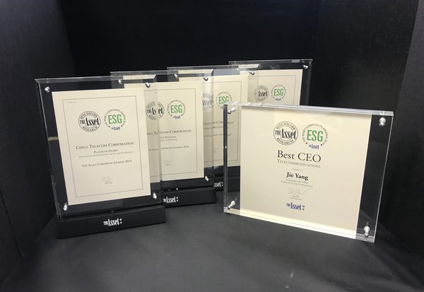 China Telecom Received "Platinum Award", "Best CEO" and Other Three Awards by The Asset