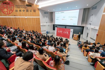 iQIYI President of PCG & CCO Wang Xiaohui Speaks at Harvard College China Forum 2019: Technological Innovation is Key to Helping Chinese Entertainment Build International Presence