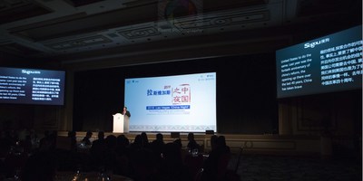 Sogou CEO Xiaochuan Wang Delivers Keynote Speech at 2019 Las Vegas "China Night"