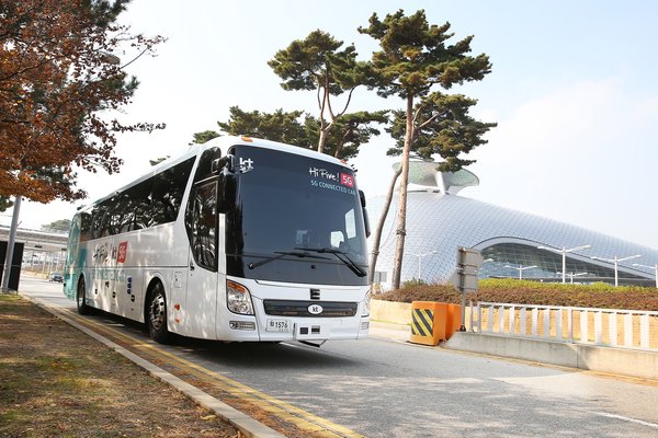 KT Corp. Tests Driverless Bus at Incheon Int'l Airport