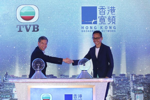 TVB and HKBN Expand Strategic Partnership to Enterprise Market