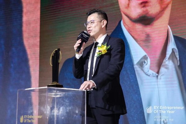 iClick Interactive Co-founder and CEO Wins Prestigious Business Accolade "EY Entrepreneur of The Year China 2019 Award in Technology Category"