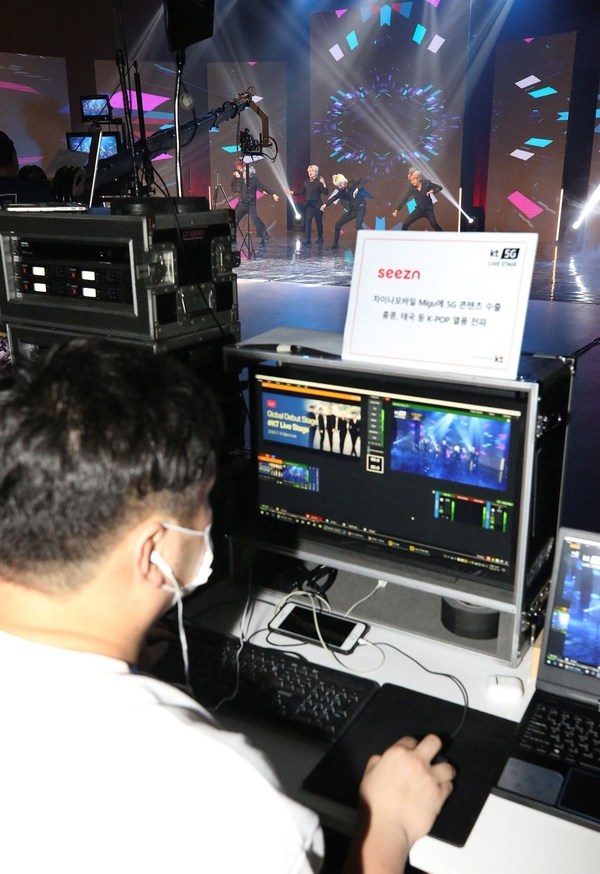 South Korea's KT Exports K-Pop Contents via 5G