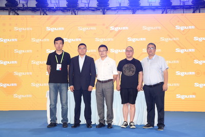 Sogou Unveils its AI Vocational Avatar "Yanny" at China Online Literature+ Conference 2019