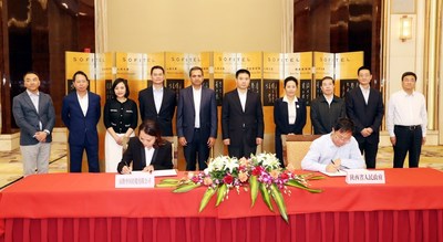 Yum China and Shaanxi Provincial Government Sign Strategic Cooperation Framework Agreement