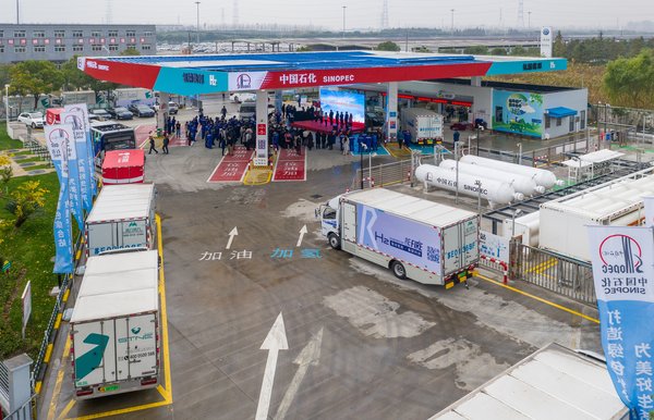 Sinopec and Air Liquide Inaugurate Two Hydrogen Stations in Shanghai