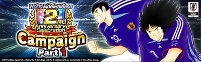 "Captain Tsubasa: Dream Team" Worldwide Release 2nd Anniversary Starts Today