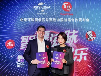 Universal Beijing Resort and Yum China Announce Strategic Partnership to Create Fun and Innovative Entertainment and Dining Experiences