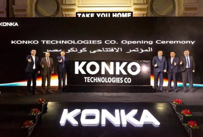 KONKA Announces Plans for New US Headquarter at CES 2020, Entering the US Market with an Integrated Global Innovation Strategy