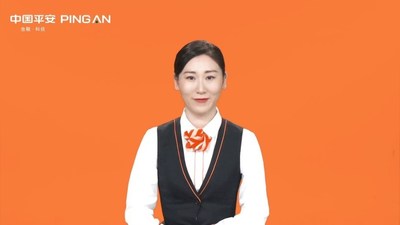 Sogou Launches World's First Chinese-Speaking AI Customer Service Avatar for the  Financial Services Industry