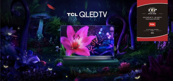 TCL wins 8K QLED TV Gold Award at CES 2020 in recognition of its innovation