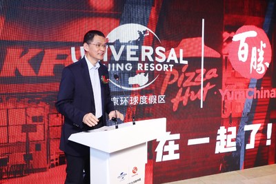 Universal Beijing Resort and Yum China Announce Strategic Partnership to Create Fun and Innovative Entertainment and Dining Experiences