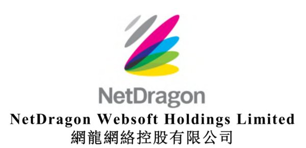 China Unicom, NetDragon & Two Major National Research Institutions Announce Joint Venture