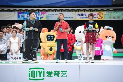 iQIYI Delivers Integrated Online and Offline Entertainment Experience Through the 2019 iQIYI VIP Fan Carnival